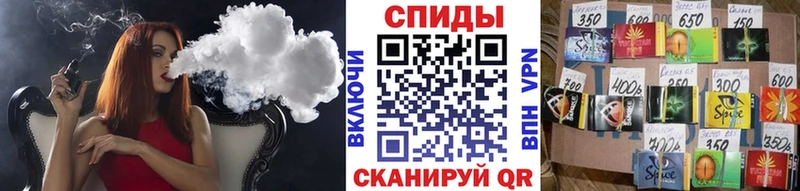 Бутират жидкий экстази  Купить где  Лебедянь 