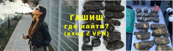 a pvp Кулебаки