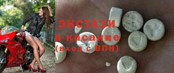 стаф Краснотурьинск