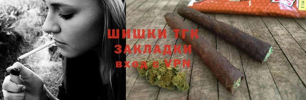 амфетамин Кукмор