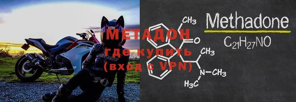 каннабис Куйбышев