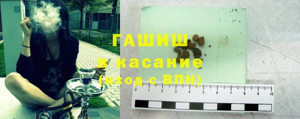 a pvp Кулебаки