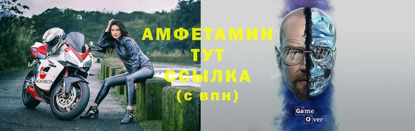 a pvp Кулебаки