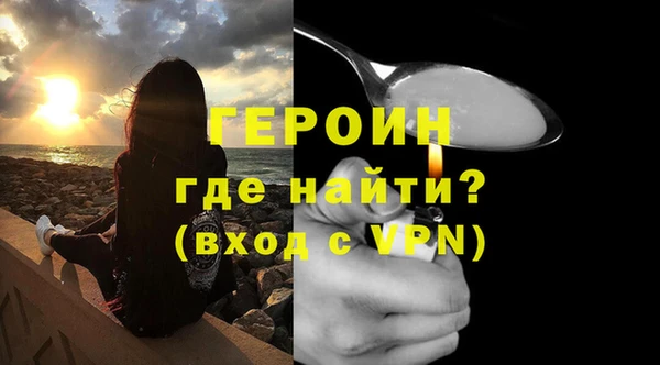a pvp Кулебаки