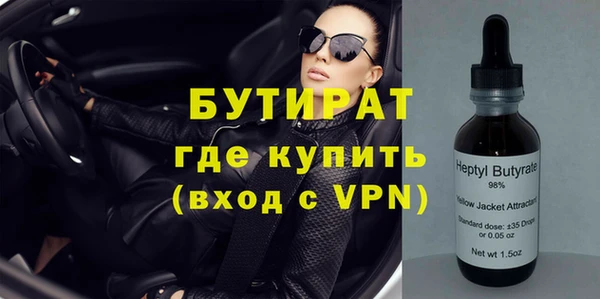 a pvp Кулебаки
