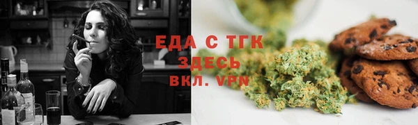 a pvp Кулебаки