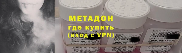 стаф Краснотурьинск