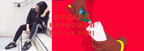 стаф Краснотурьинск