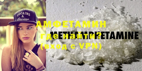 стаф Краснотурьинск