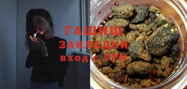 стаф Краснотурьинск