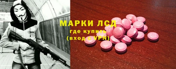 амфетамин Кукмор