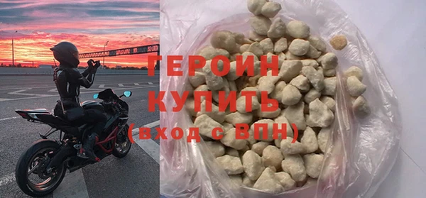 амфетамин Кукмор