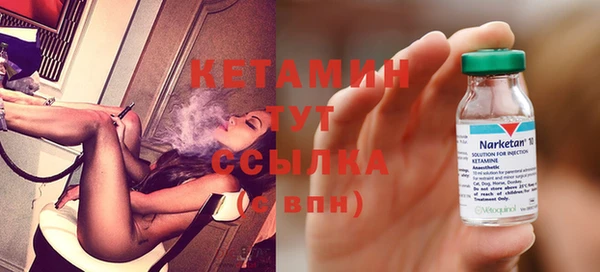 стаф Краснотурьинск