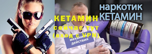 стаф Краснотурьинск