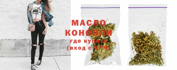 стаф Краснотурьинск