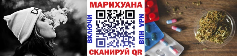 Купить закладки  Лебедянь  Конопля SATIVA & INDICA 
